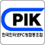 한국 인터넷 PC방 협동조합